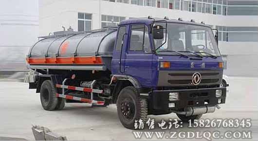 東風(fēng)153化工液體運(yùn)輸車 東風(fēng)153化工液體運(yùn)輸車