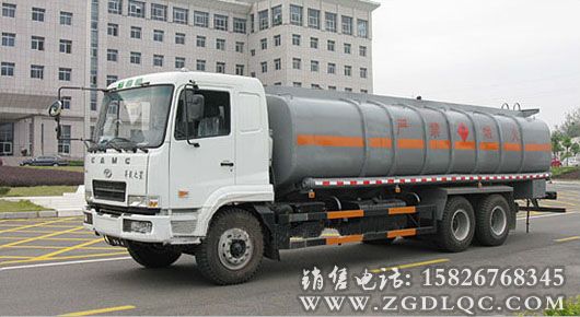 華菱雙橋化工液體運(yùn)輸車 華菱雙橋化工液體運(yùn)輸車