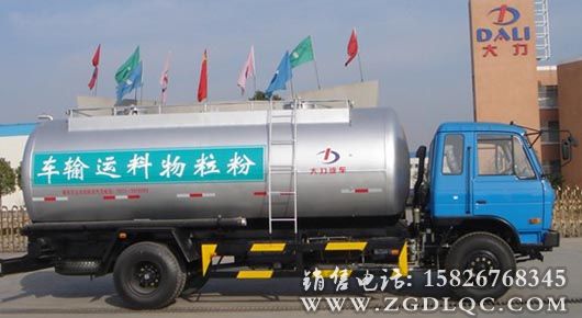 東風(fēng)單橋粉粒物料運(yùn)輸車 東風(fēng)單橋粉粒物料運(yùn)輸車