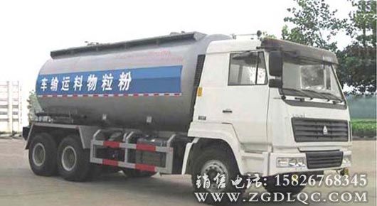 斯太爾后雙橋粉粒物料運輸車 斯太爾后雙橋粉粒物料運輸車