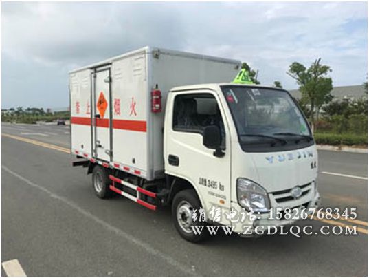 躍進(jìn)小福星藍(lán)牌防爆車 躍進(jìn)小福星藍(lán)牌防爆車