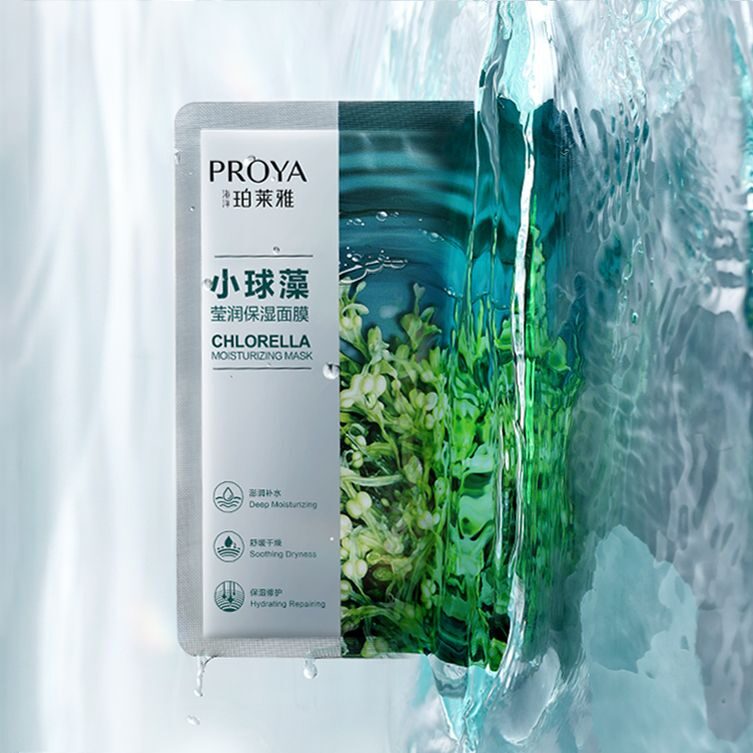银河贵宾汇GALAXY小球藻莹润保湿面膜