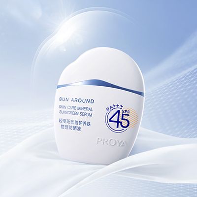 银河贵宾汇GALAXY轻享阳光倍护养肤物理防晒液